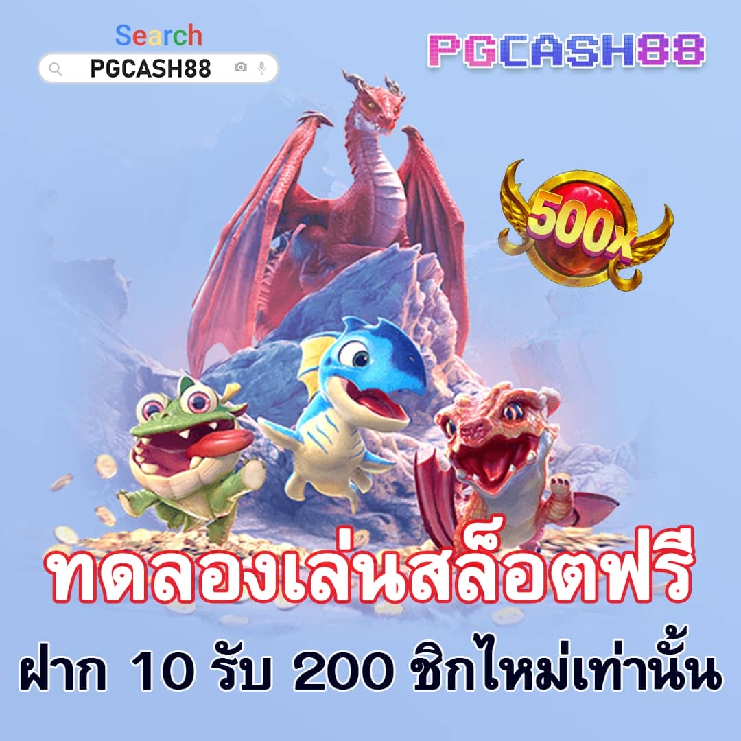 zincbet
